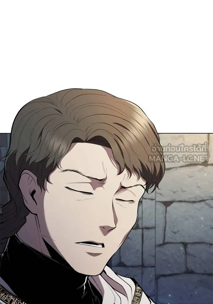 I Regressed As The Duke ตอนที่ 85 13