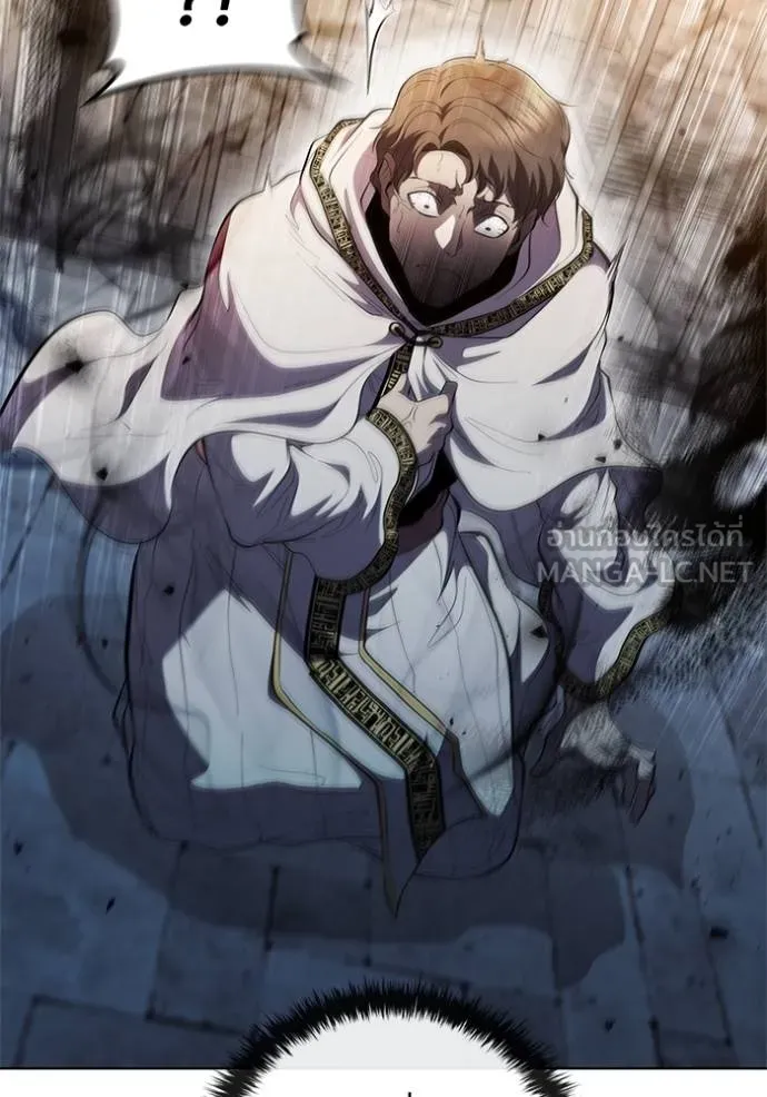 I Regressed As The Duke ตอนที่ 85 76