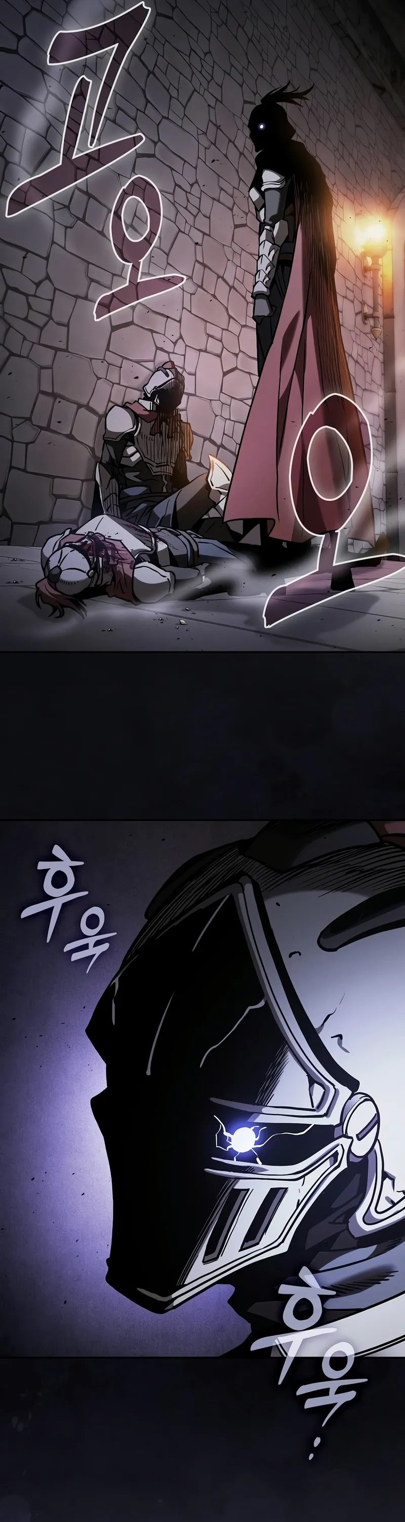 Academy ตอนที่ 95 62