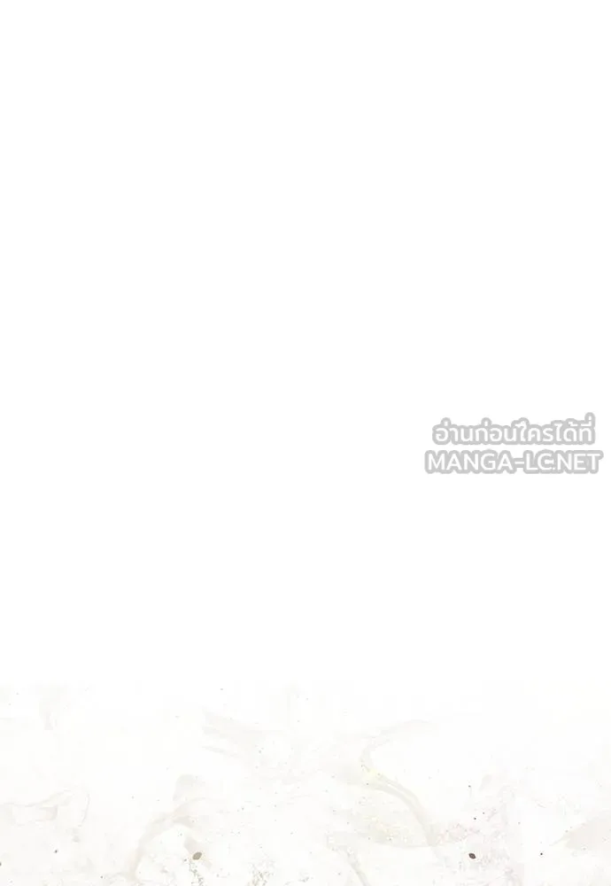 Undercover! Chaebol High School ตอนที่ 98 13