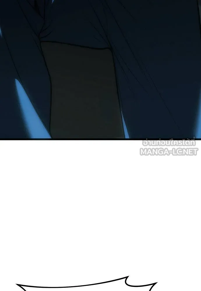 Undercover! Chaebol High School ตอนที่ 98 122
