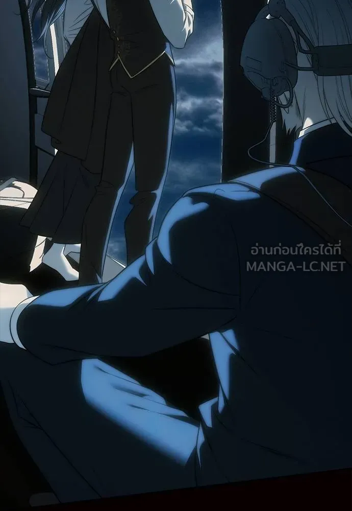 Undercover! Chaebol High School ตอนที่ 98 165