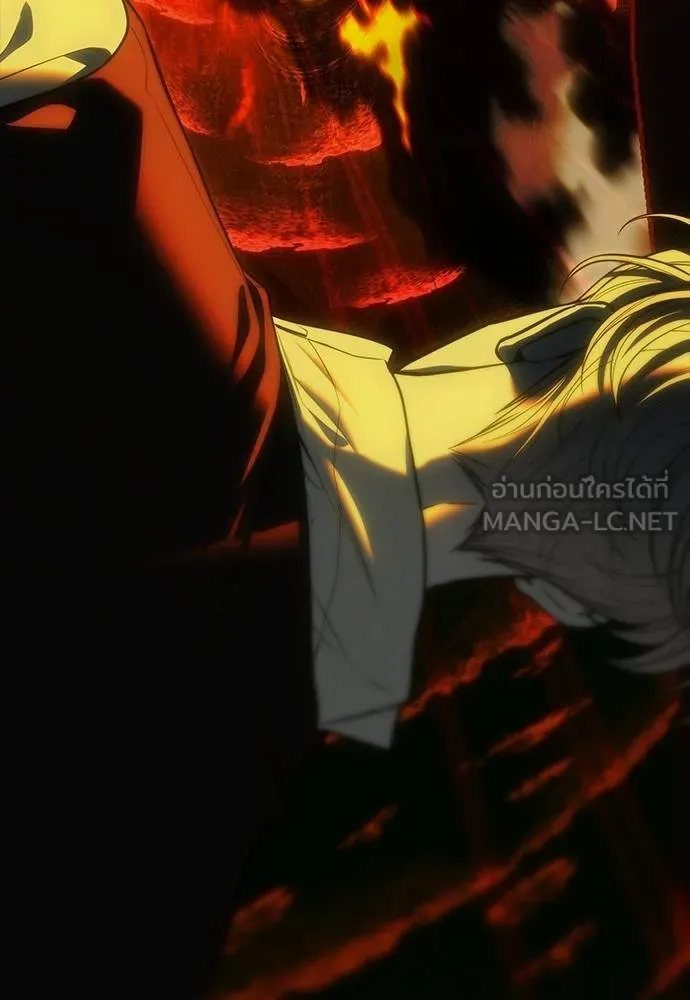 Undercover! Chaebol High School ตอนที่ 98 199