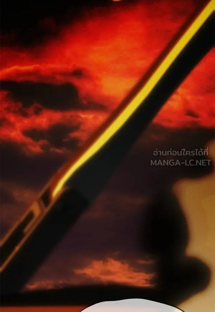 Undercover! Chaebol High School ตอนที่ 98 203