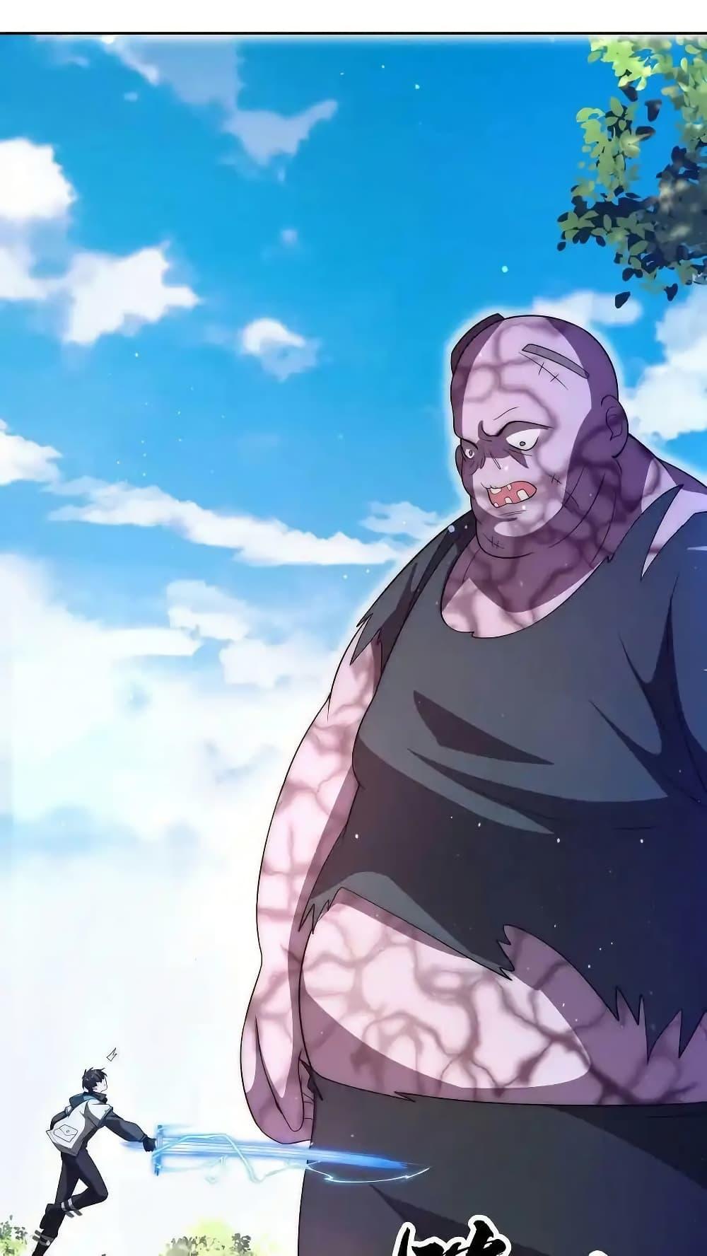 Stockpiling Ten Thousand Tons of Pork During the Apocalypse ตอนที่ 98 24