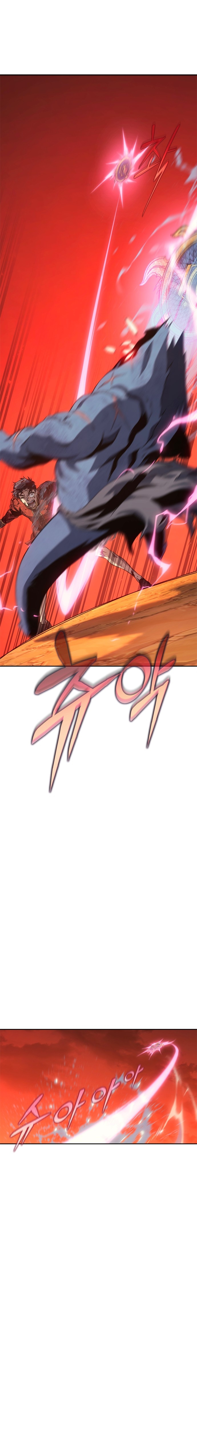 The Reason Why I Quit Demon King ตอนที่ 31 17