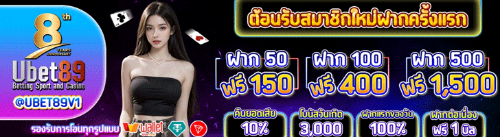 ubet89
