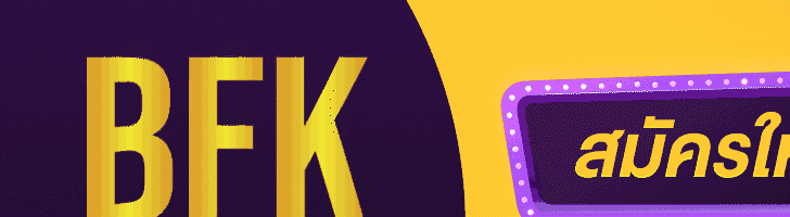 bfk168