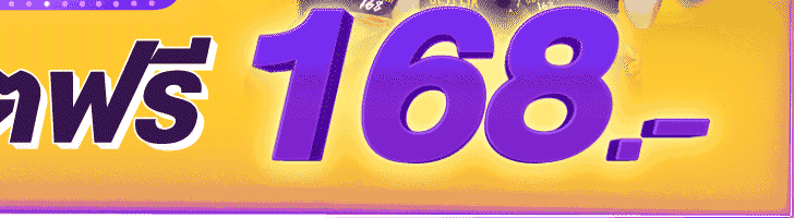 bfk168