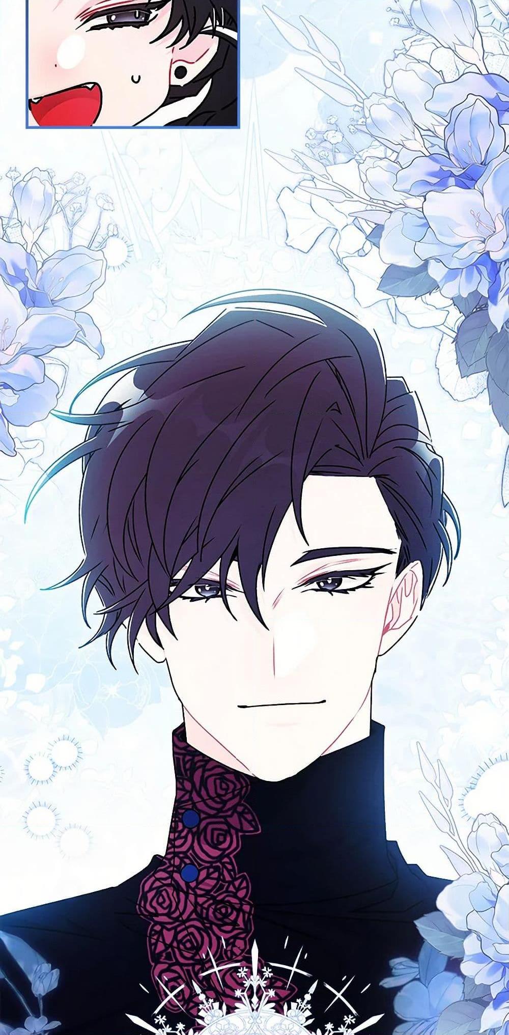 I Became the Male Lead ตอนที่ 122 47