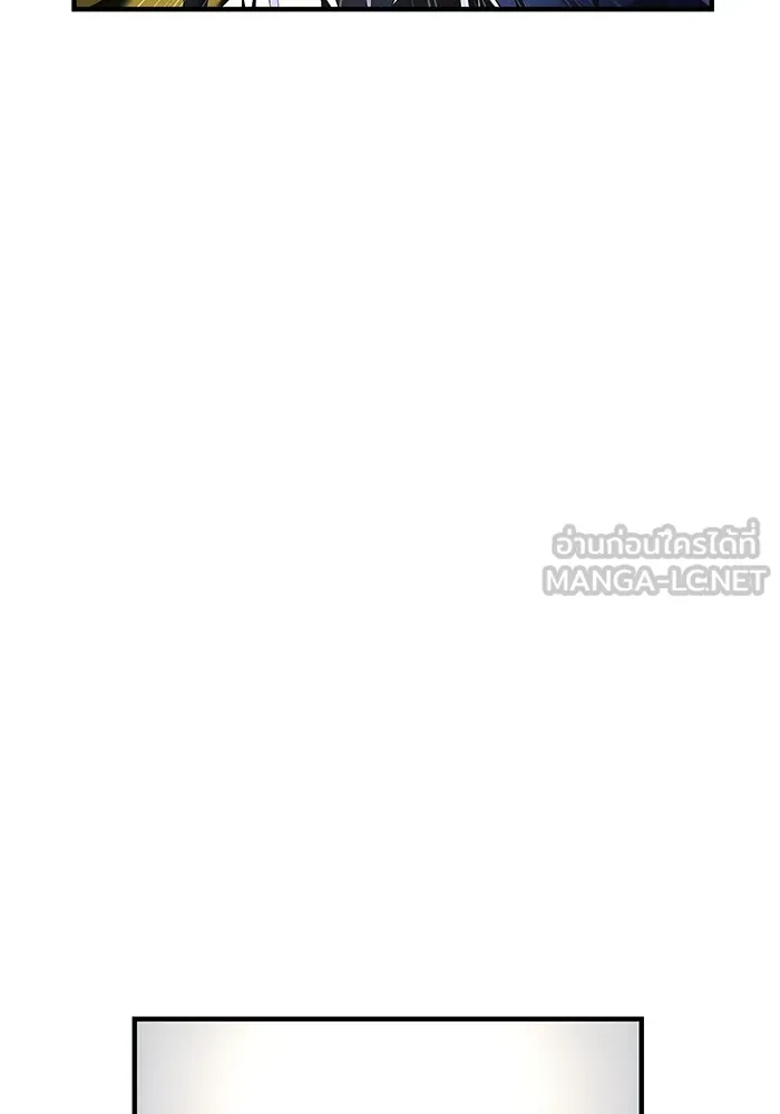 I am the strongest awakeners, recognized by all of the world ตอนที่ 13 57