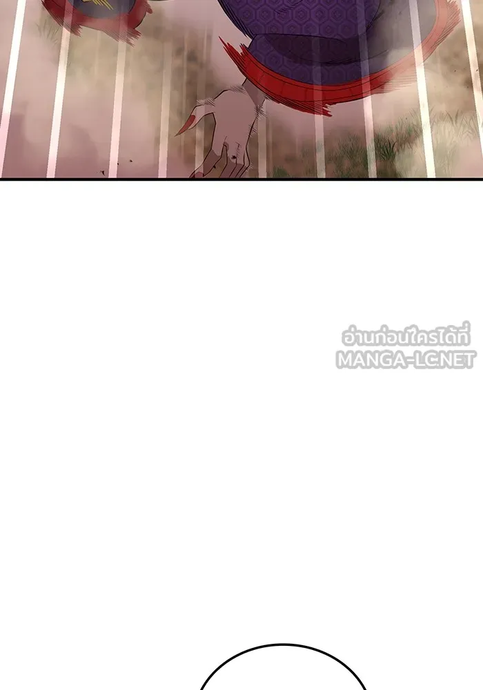 I am the strongest awakeners, recognized by all of the world ตอนที่ 14 162