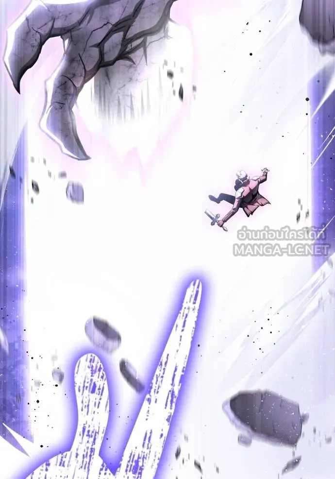 Superhuman Battlefield ตอนที่ 147 3