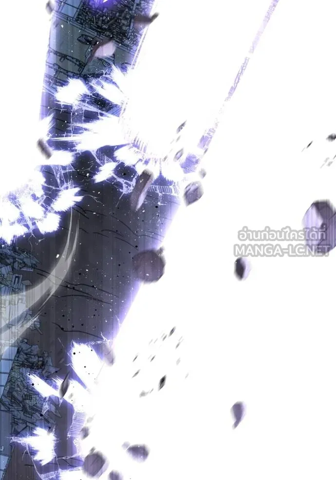 Superhuman Battlefield ตอนที่ 147 7