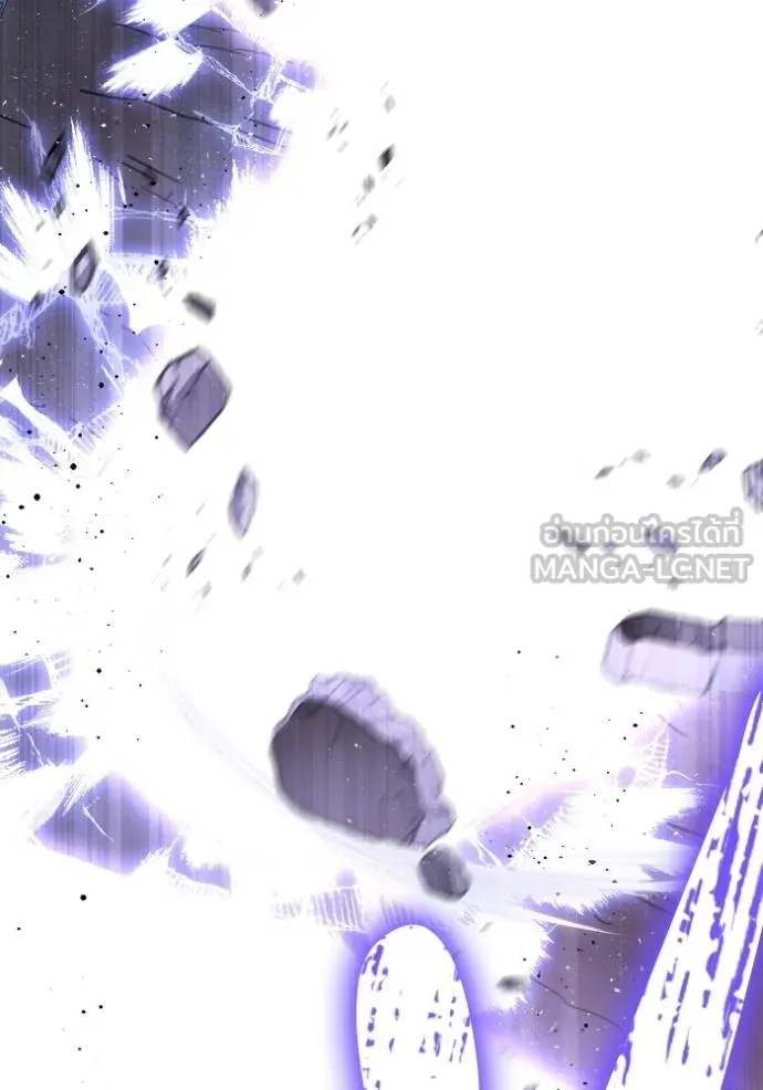 Superhuman Battlefield ตอนที่ 147 8