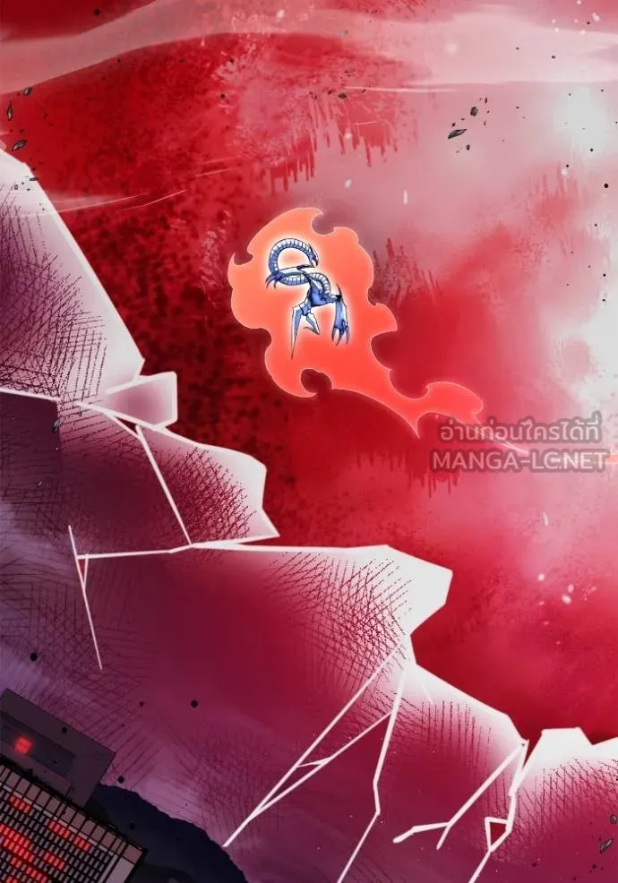 Superhuman Battlefield ตอนที่ 147 30