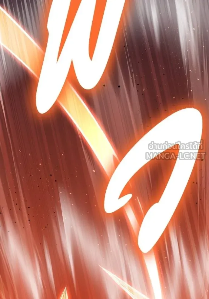 Superhuman Battlefield ตอนที่ 147 36