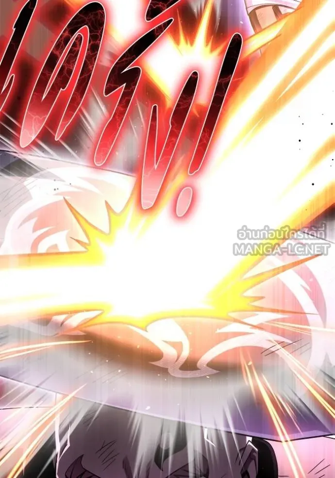 Superhuman Battlefield ตอนที่ 147 46
