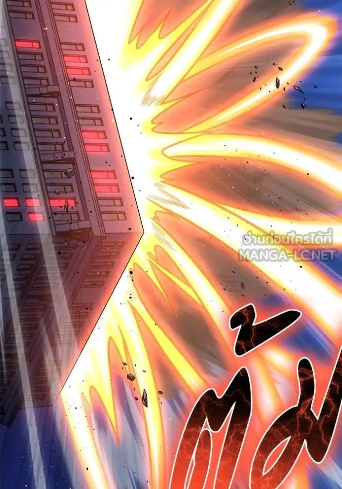 Superhuman Battlefield ตอนที่ 147 50