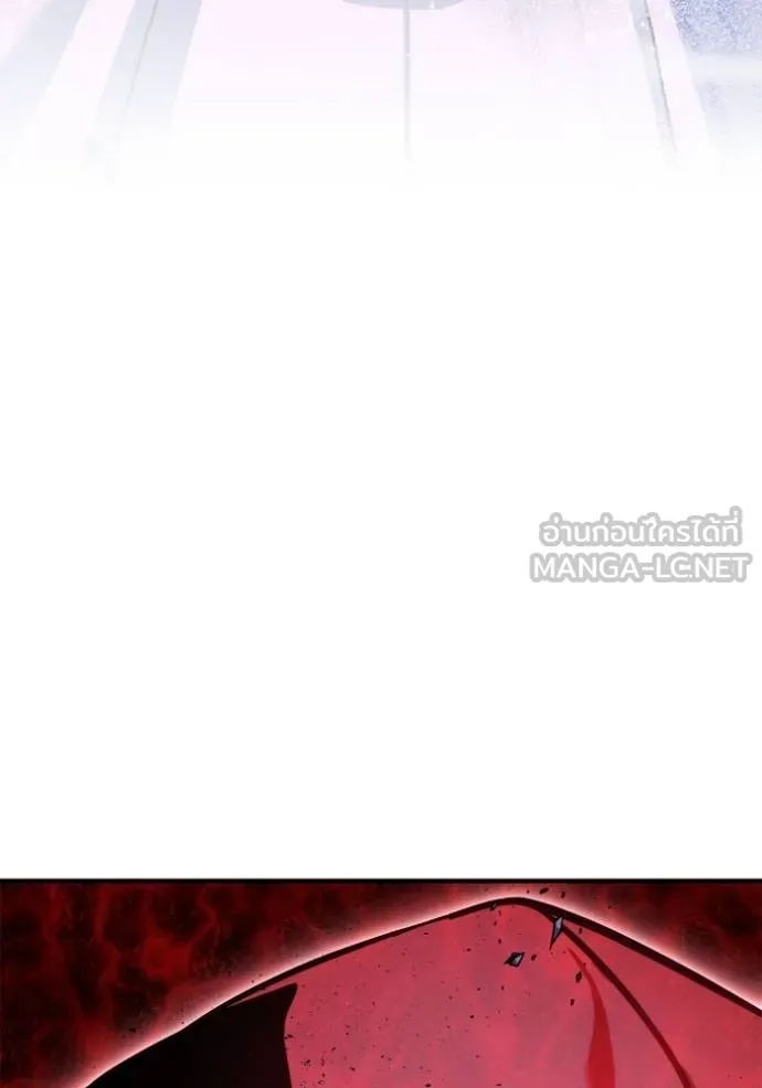 Superhuman Battlefield ตอนที่ 147 78