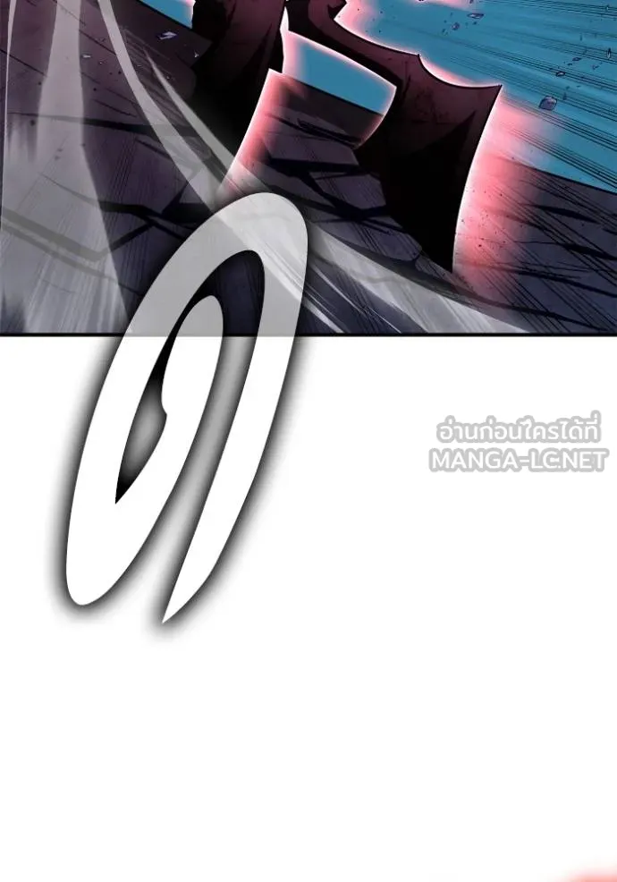 Superhuman Battlefield ตอนที่ 147 85