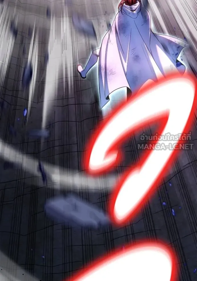 Superhuman Battlefield ตอนที่ 147 88