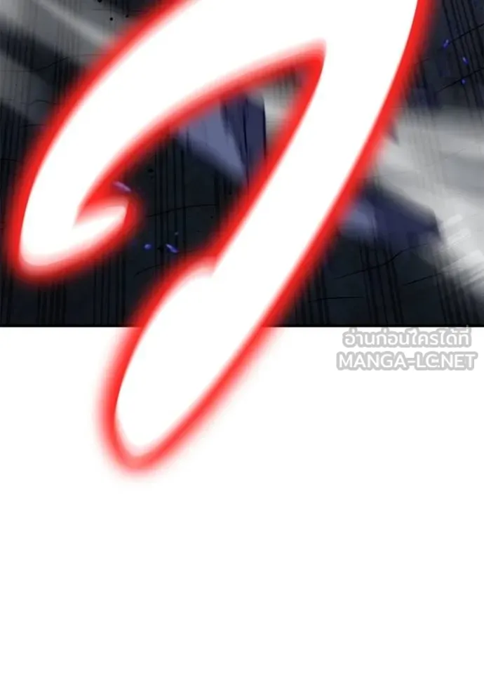 Superhuman Battlefield ตอนที่ 147 89