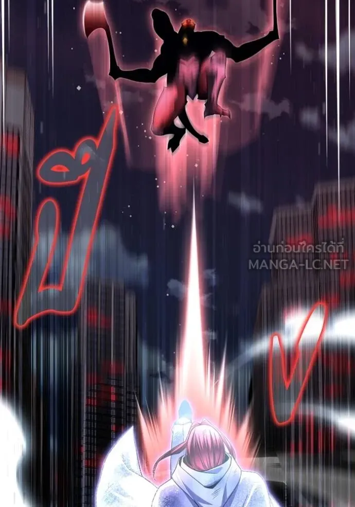 Superhuman Battlefield ตอนที่ 147 92