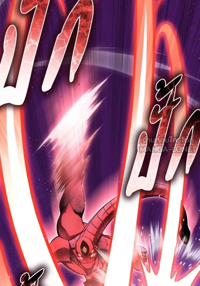 Superhuman Battlefield ตอนที่ 147 95