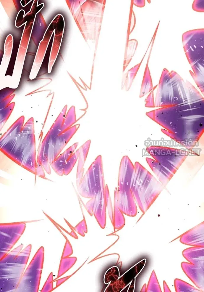 Superhuman Battlefield ตอนที่ 147 96