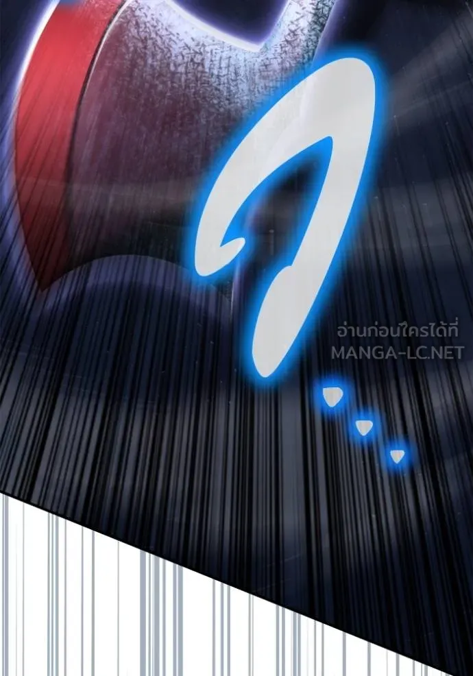 Superhuman Battlefield ตอนที่ 147 101