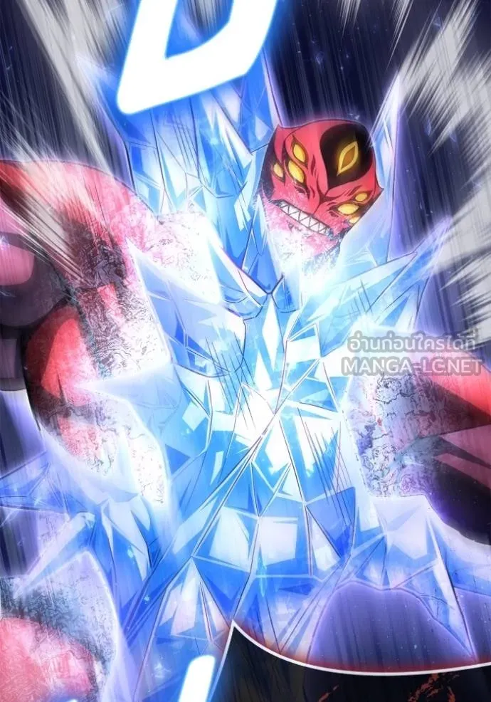 Superhuman Battlefield ตอนที่ 147 103