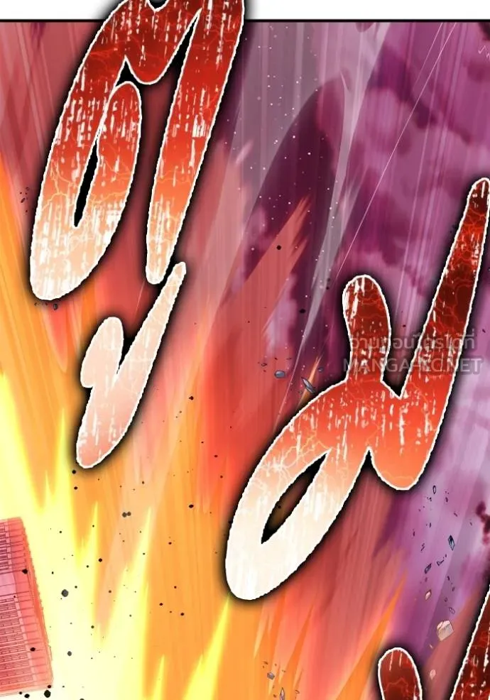 Superhuman Battlefield ตอนที่ 147 109