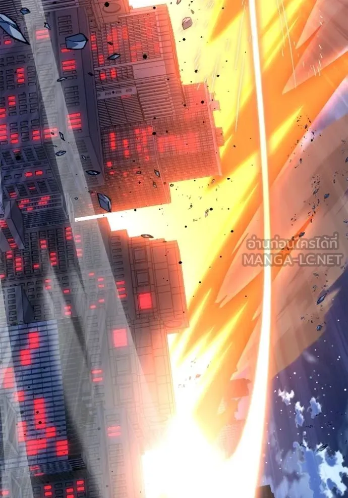 Superhuman Battlefield ตอนที่ 147 111