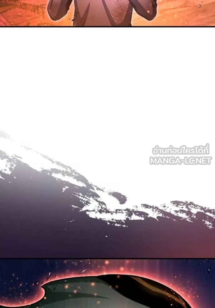 Superhuman Battlefield ตอนที่ 147 125