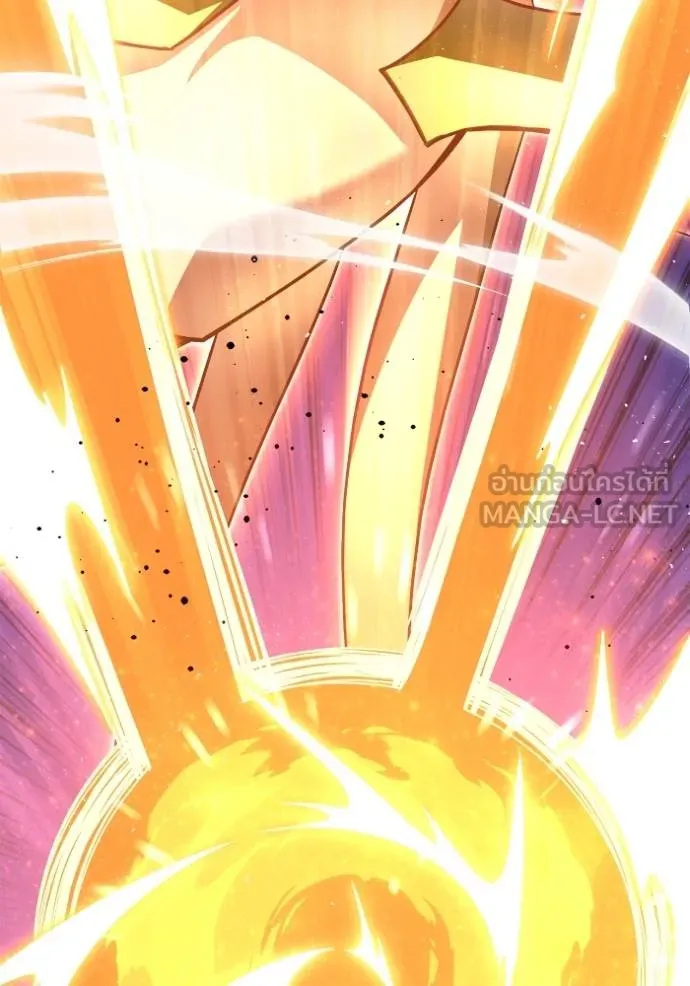 Superhuman Battlefield ตอนที่ 147 140