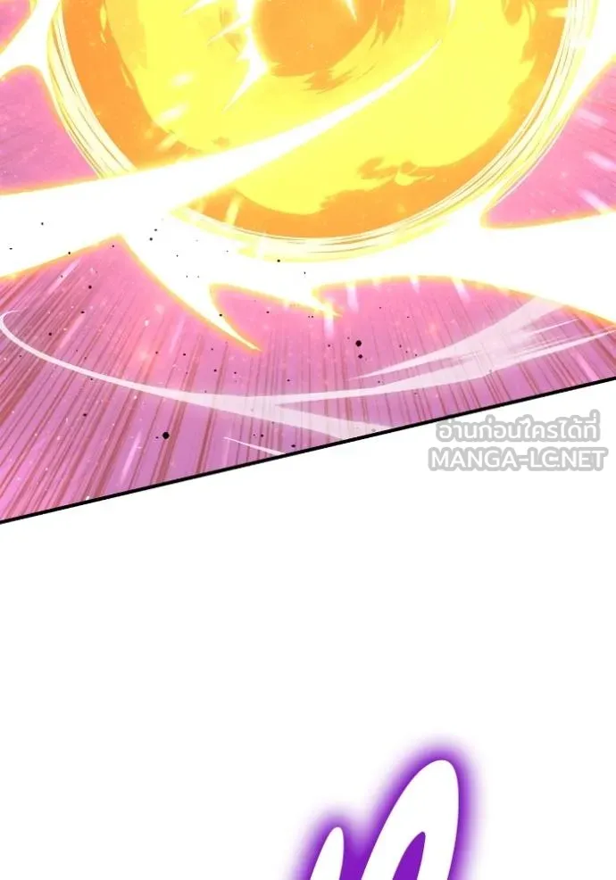 Superhuman Battlefield ตอนที่ 147 141