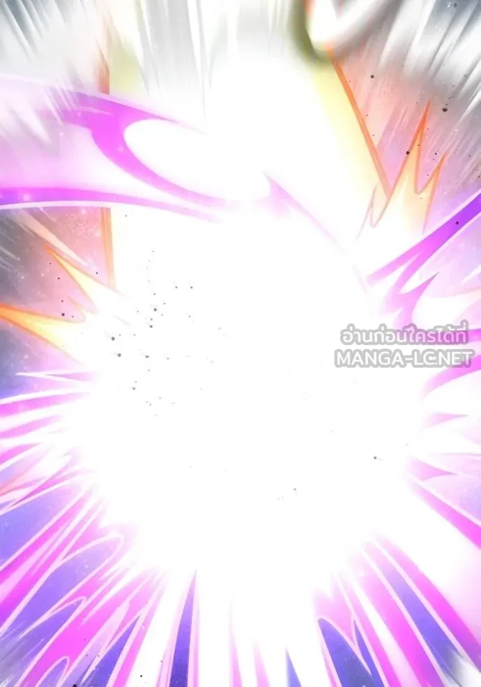 Superhuman Battlefield ตอนที่ 147 146