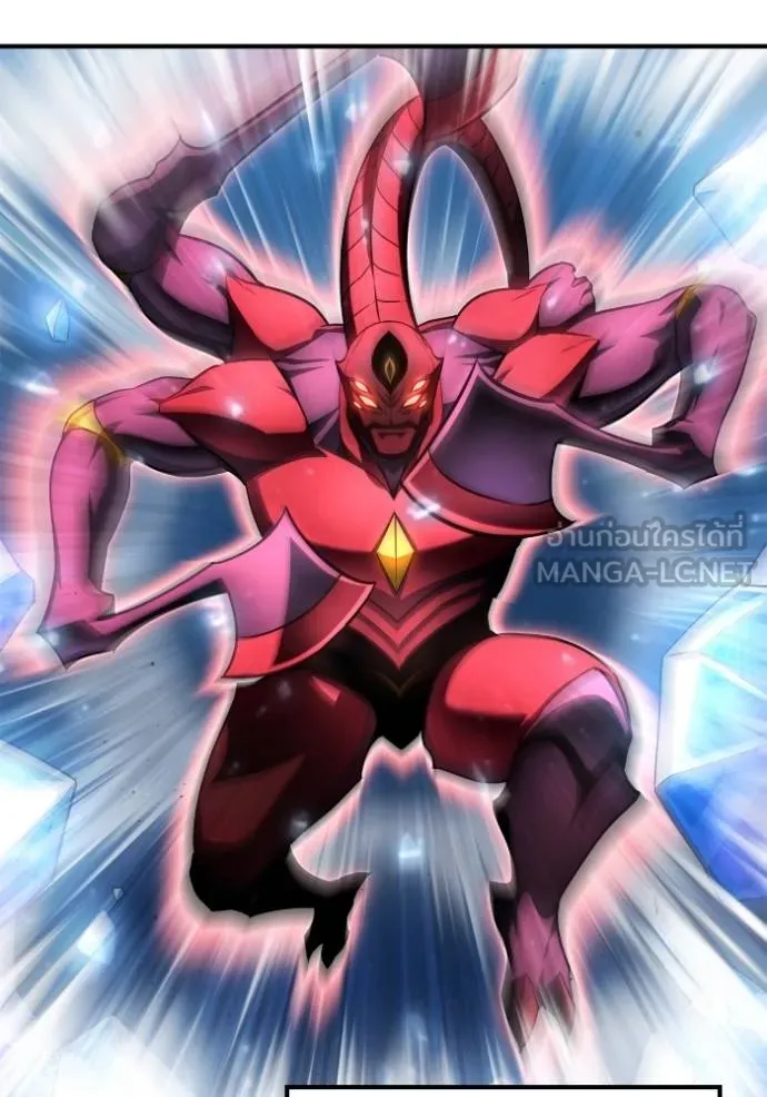 Superhuman Battlefield ตอนที่ 147 154