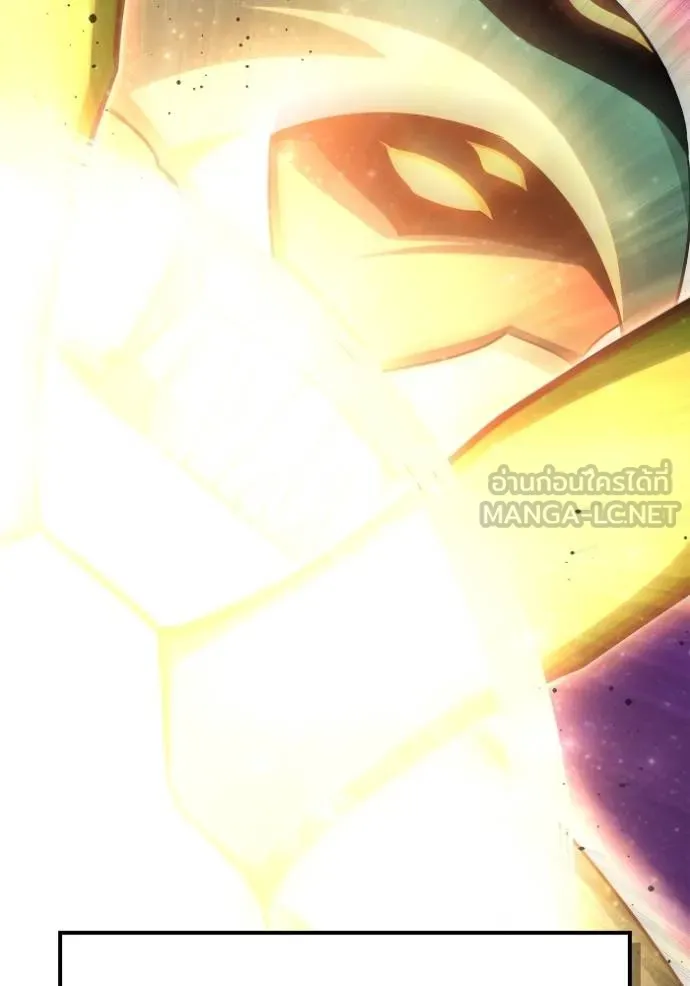 Superhuman Battlefield ตอนที่ 147 157