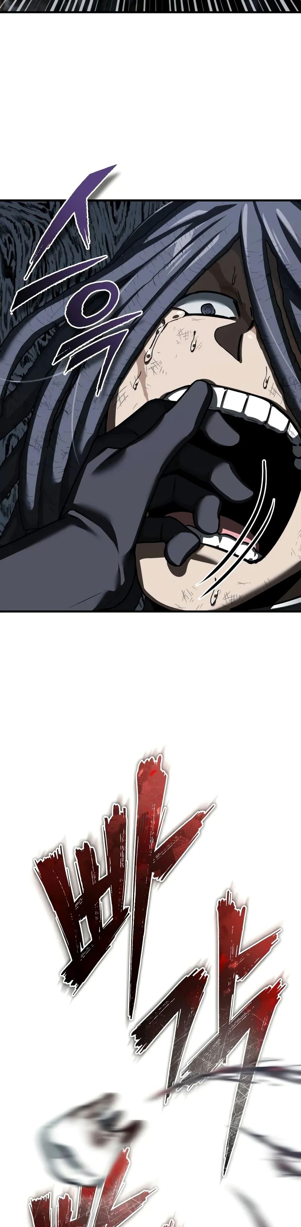 The Heavenly Demon Can ตอนที่ 152 45