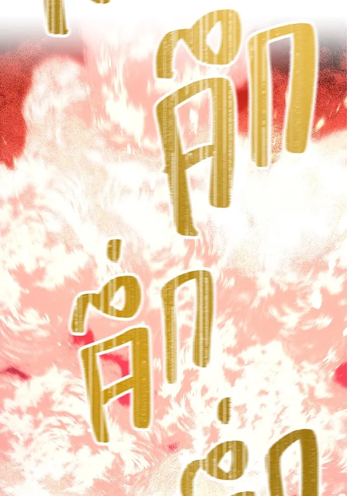 I am the strongest awakeners, recognized by all of the world ตอนที่ 16 55