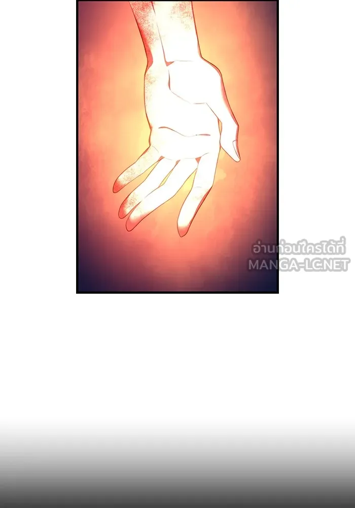 I am the strongest awakeners, recognized by all of the world ตอนที่ 16 132