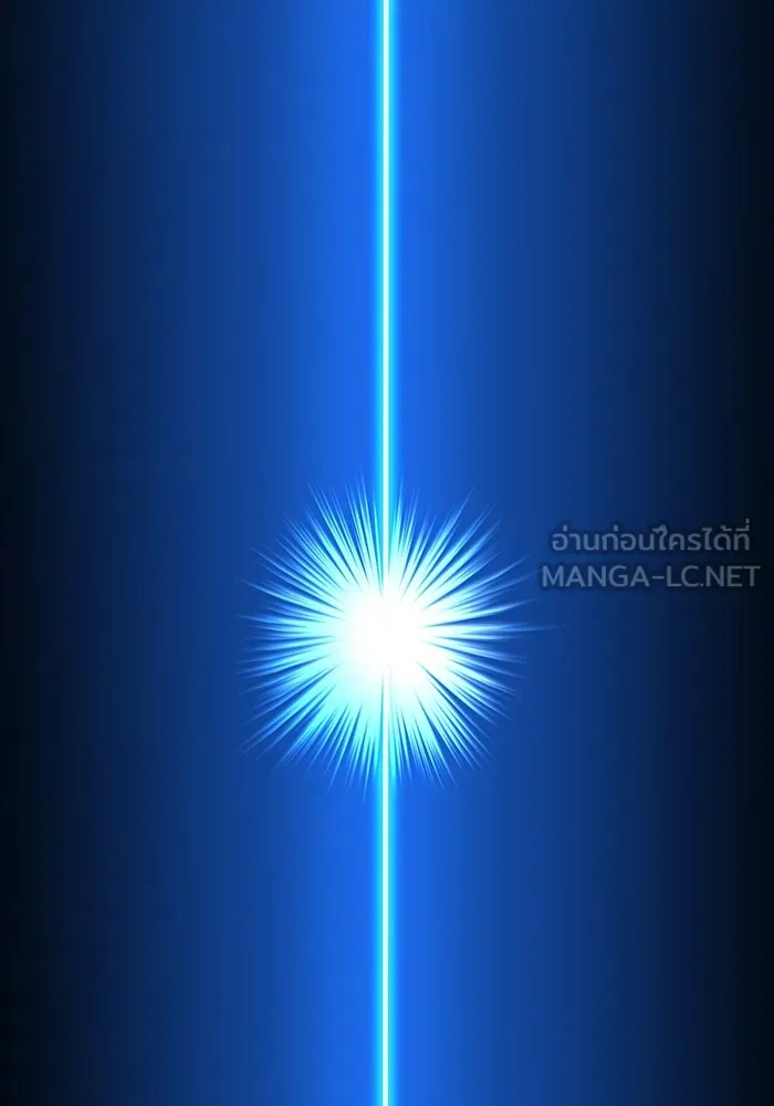 I am the strongest awakeners, recognized by all of the world ตอนที่ 16 141