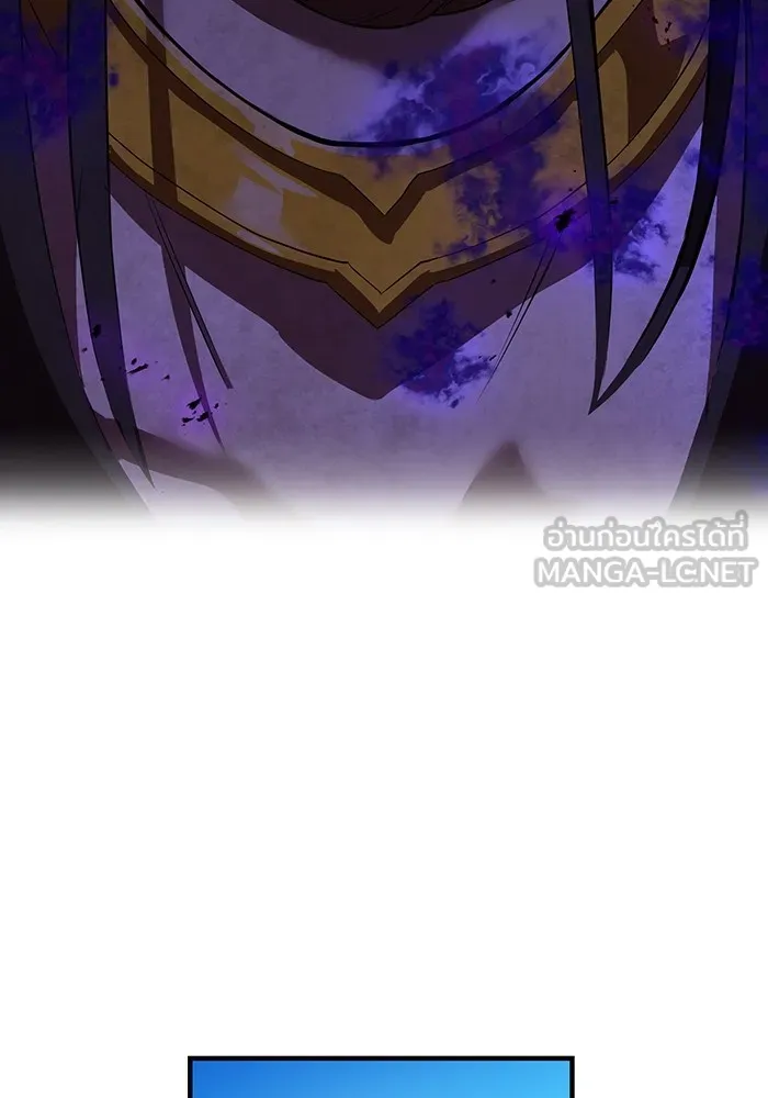 I am the strongest awakeners, recognized by all of the world ตอนที่ 18 30