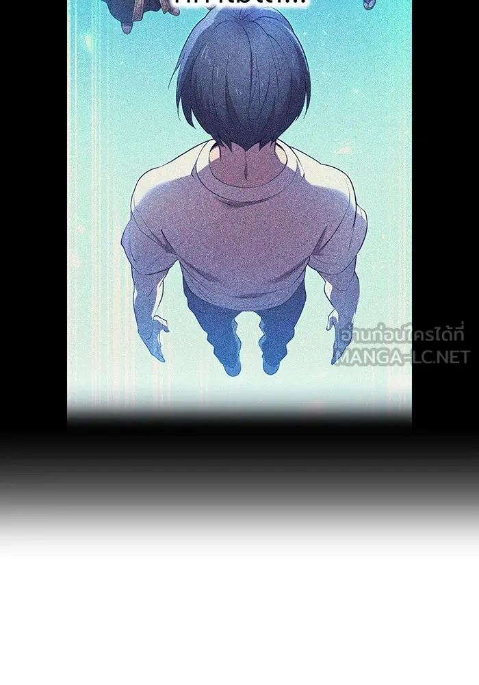 I am the strongest awakeners, recognized by all of the world ตอนที่ 18 51
