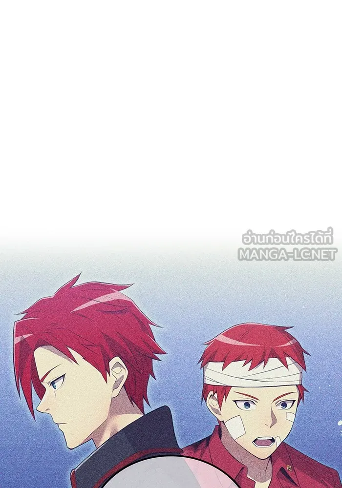 I am the strongest awakeners, recognized by all of the world ตอนที่ 19 6