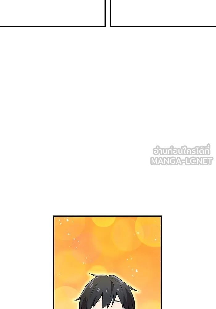 I am the strongest awakeners, recognized by all of the world ตอนที่ 19 36