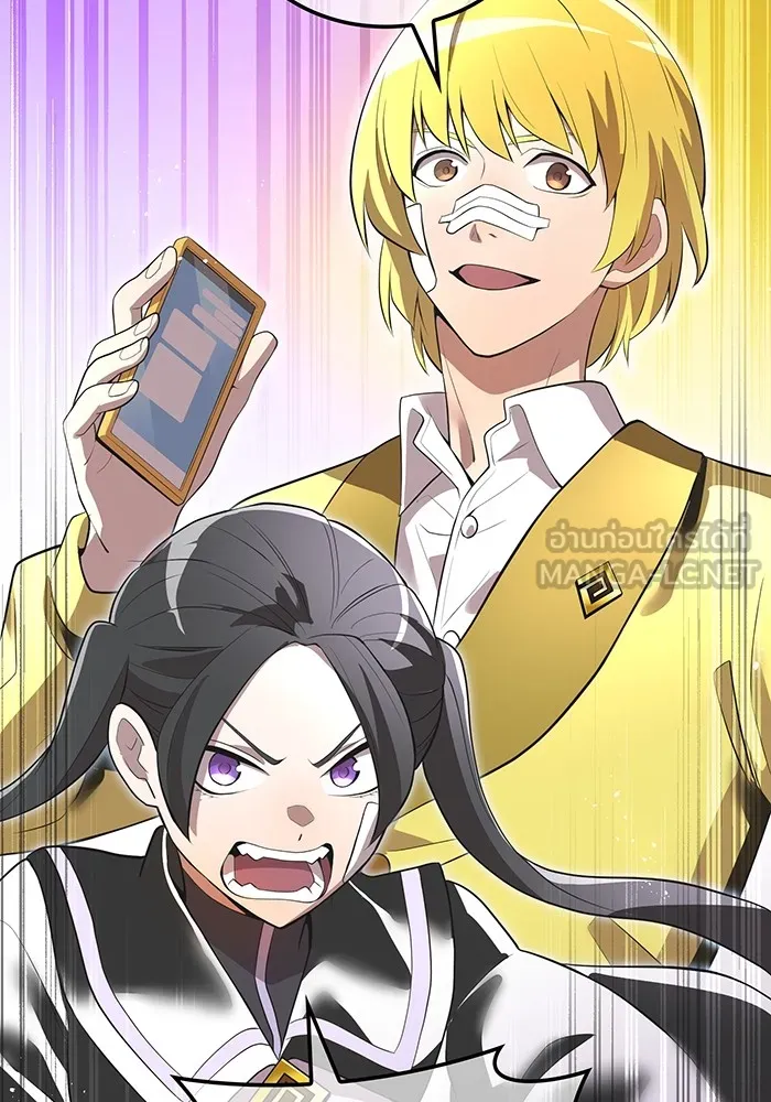 I am the strongest awakeners, recognized by all of the world ตอนที่ 19 87