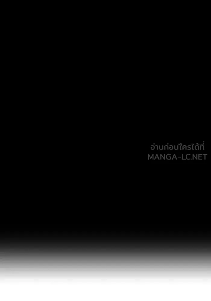I am the strongest awakeners, recognized by all of the world ตอนที่ 19 132